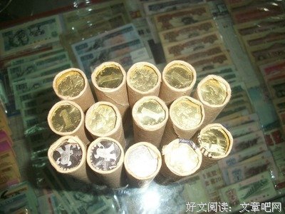 和出毛的句子