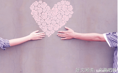 关于有意思的句子
