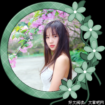 《爱我所爱，静思流年》的句子