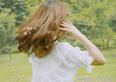 有关暗恋是实子纯情的闷骚的句子