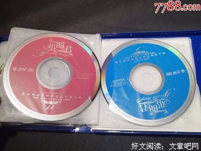 思君集的优美句子
