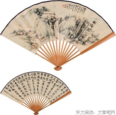 叶修的格言