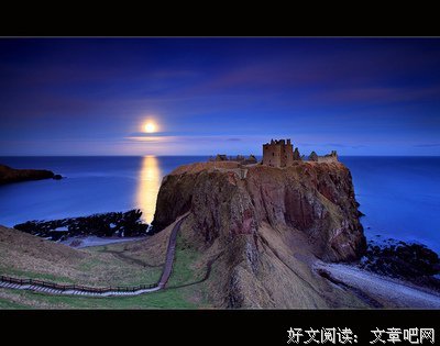 关于唐诺名句欣赏