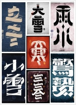 有关朵朵的名言名句