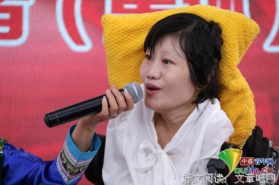 李娟名言