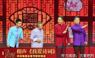 杨洋名言大全