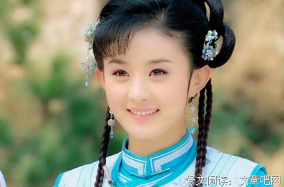 关于楚乔经典名句