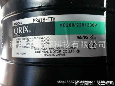 楚轩名言大全