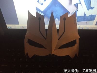 最全的奥修名言