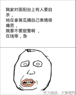最新的姽婳的名言名句