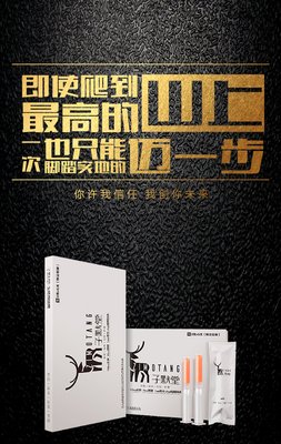 关于子默的格言