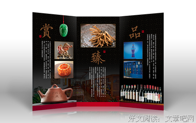 2018希行经典名句