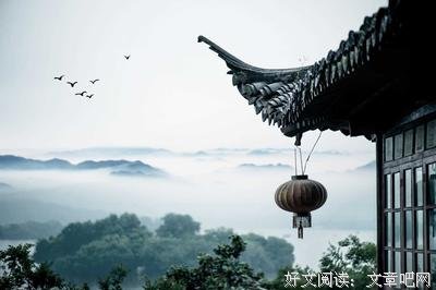 最全的张先名言大全