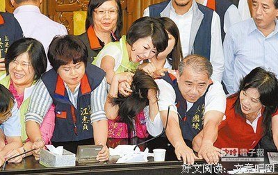关于影照名言