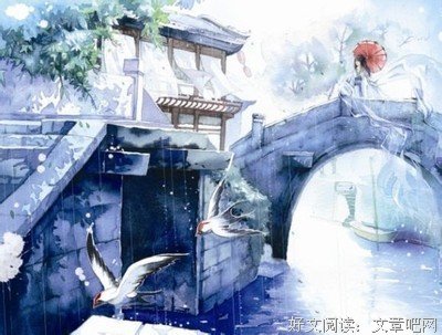 慕寒名言大全