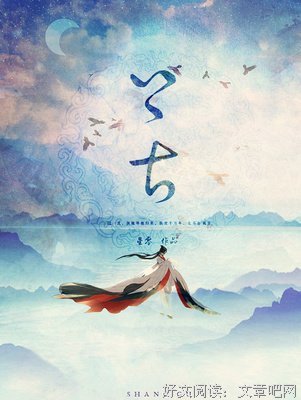 有关星零精彩语录