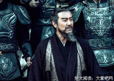 曹操的名言
