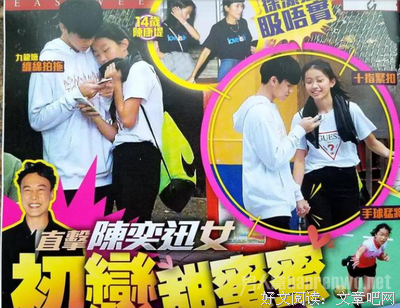 陈奕迅14岁女儿早恋：孩子怎么“管”，这是我听过最好的答案