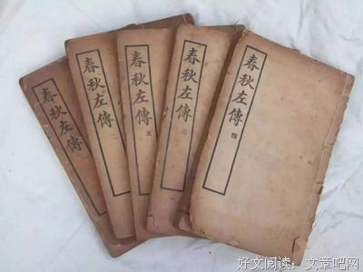 最新的《领导智慧》经典名句