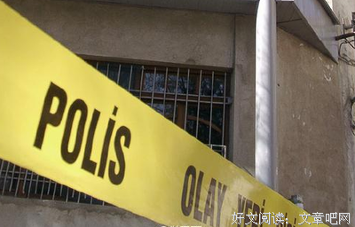 《医仙》经典名句