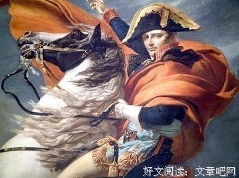 最全的《灵类萌妻》小说句子大全