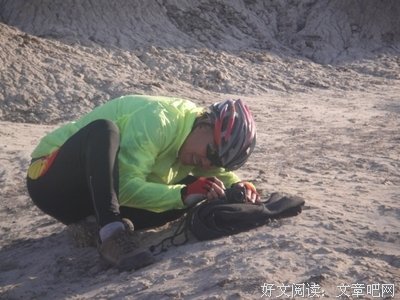 最新的《白城的国主种人过情书》好段摘抄大全