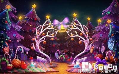 最全的《楚范国大传》经典句子