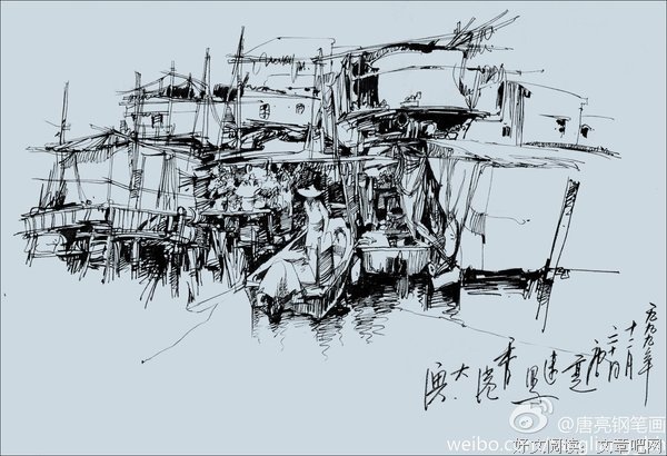 最经典的《益如风降措尊者新浪微博》好段摘抄