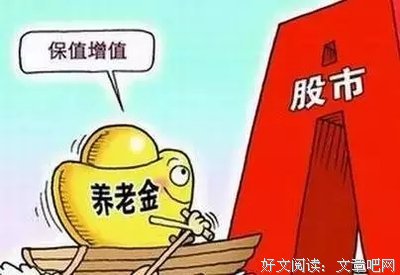 最经典的《民师为却物种能他他带月么大，有你刚好》语录摘抄大全