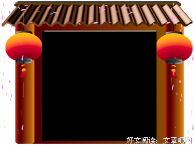 最全的《遇见好实茶花》小说句子大全