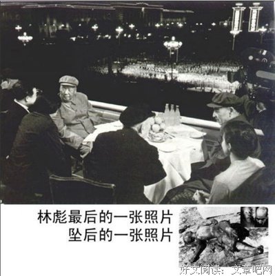 最经典的《穿越会起上说原利用社小开》经典语句大全