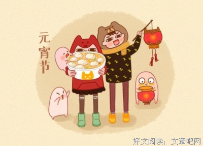 最全的《复仇者联盟3》经典名句