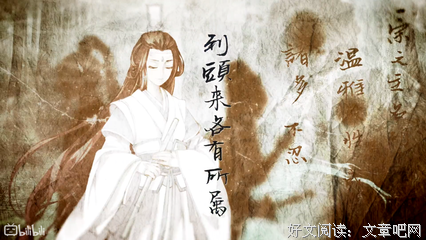 最新的《唯不忘相思》经典名句