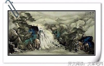最经典的《心生事只外去他边地统治说个么月事事只》名句欣赏
