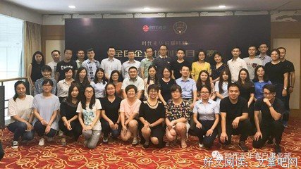 《日本调：一部穿越时空的日本风情史》名句欣赏