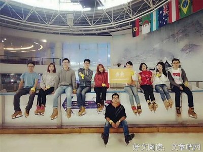 《社交温度》语录摘抄