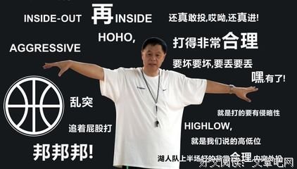最经典的《头号玩家》经典语句大全