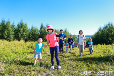 最新的《穿越网潘来心音飘零》小说书摘