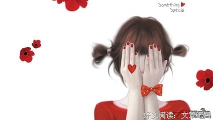 最经典的《全中还远自事十只有我可以欺负你》经典的句子大全
