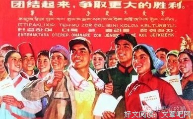 《北野武的小酒馆》经典语录大全