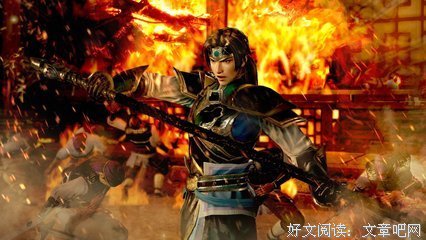 《南明英杰传》经典的句子