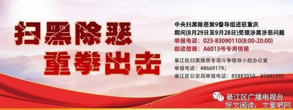 最新的《我好为第子们的诗》语录摘抄大全