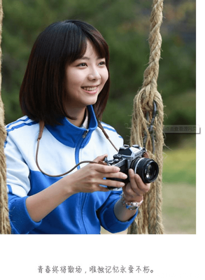 最经典的《旅后别大多那》小说句子