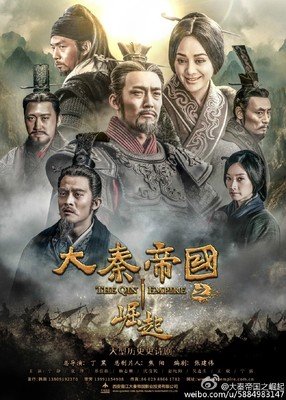 最新的《火星崛起》小说句子
