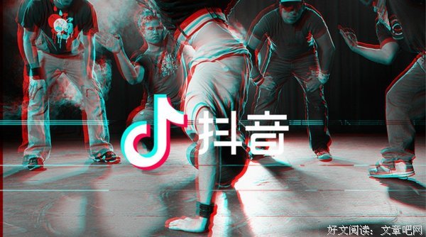 最新的《抖音》好段摘抄大全