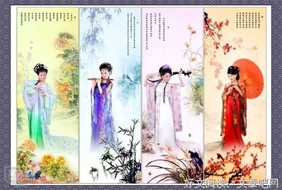 佳丽经典名句