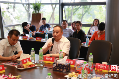 邓小波名句欣赏