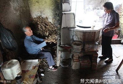 “关灯后，夫妻最爱的3件小事，红着脸也要学会”
