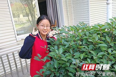 青春的诗意的哲起你道