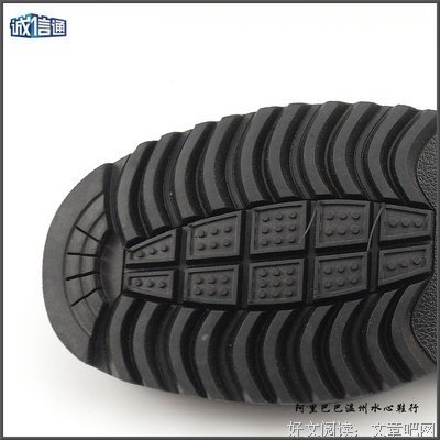 水心名言大全
